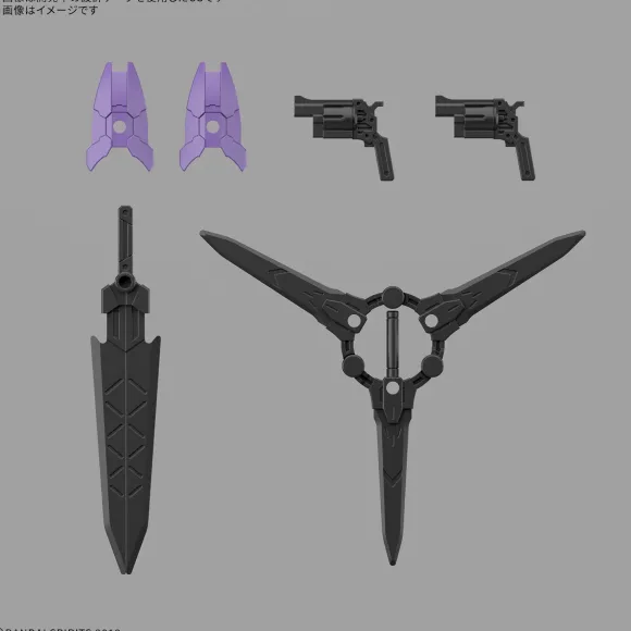 1/144 30MM EXM-X20B Levinix (TYPE-B)