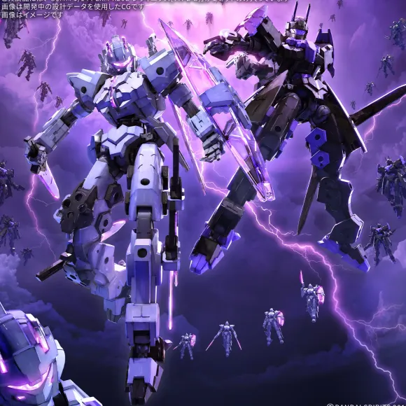 1/144 30MM EXM-X20B Levinix (TYPE-B)