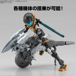 1/144 30MM Extended Armament Vehicle (Metal Cannon Bike Ver.)