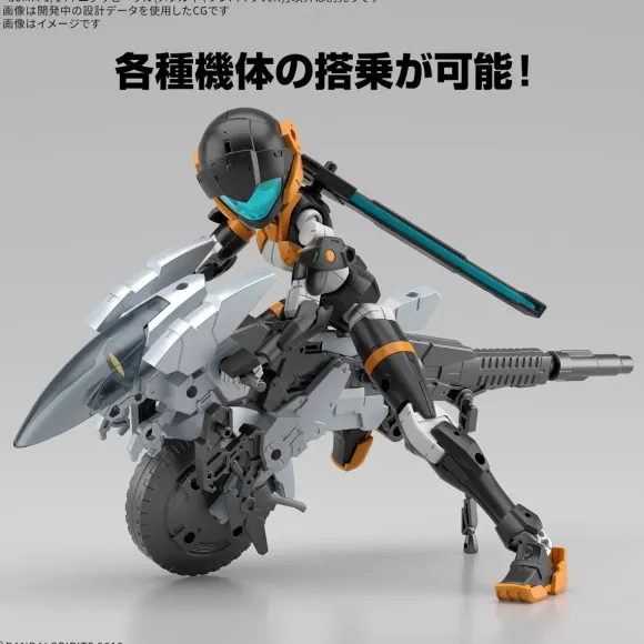 1/144 30MM Extended Armament Vehicle (Metal Cannon Bike Ver.)