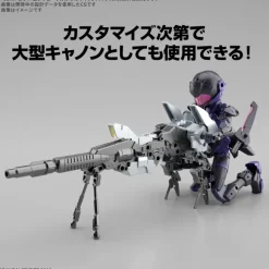 1/144 30MM Extended Armament Vehicle (Metal Cannon Bike Ver.)