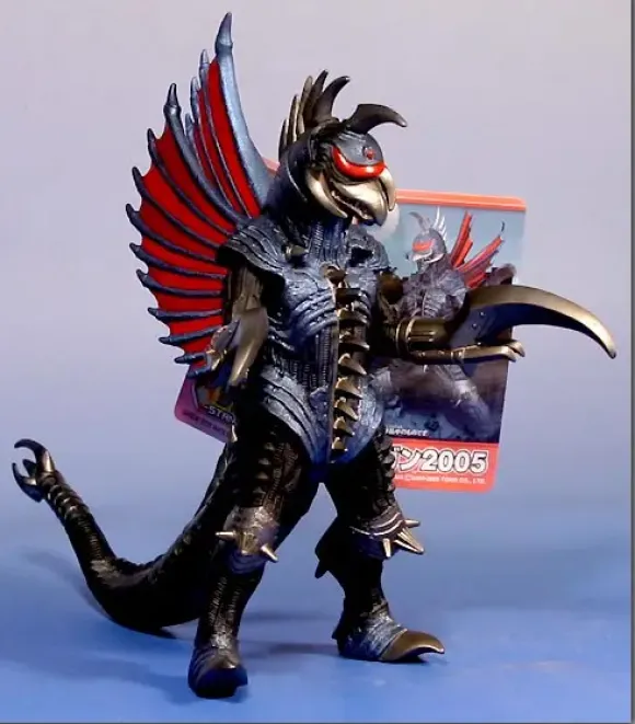 MM Gaigan 2005