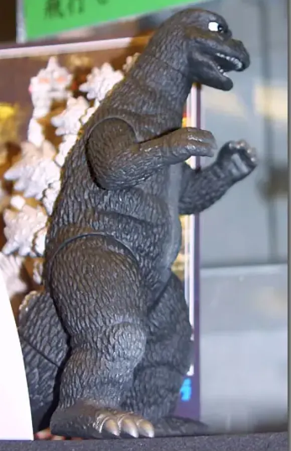 MM Godzilla 1974