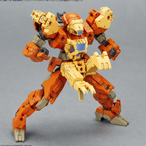 1/144 30MM Optional Armor Special Operation (for Rabiot, Yellow)