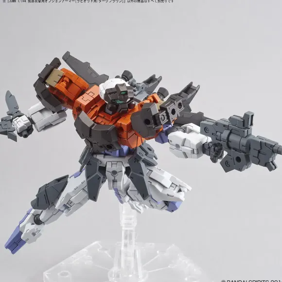 1/144 30MM Optional Armor Special Operation (for Rabiot, Yellow)
