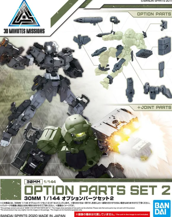 1/144 30MM Optional Parts Set 2