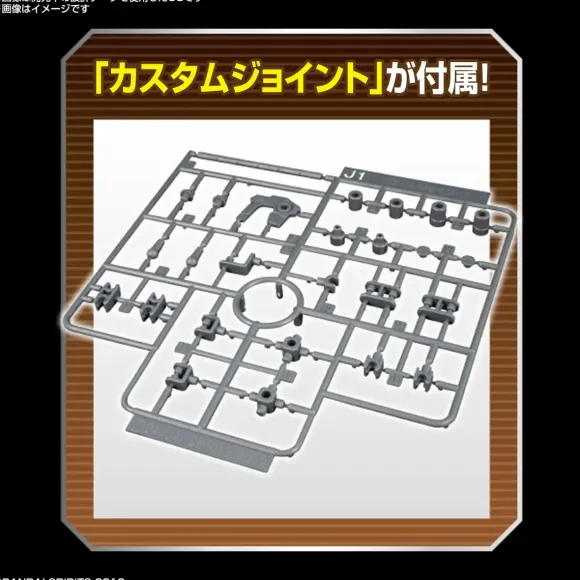 1/144 30MM Optional Parts Set 6 (Customized Head A)