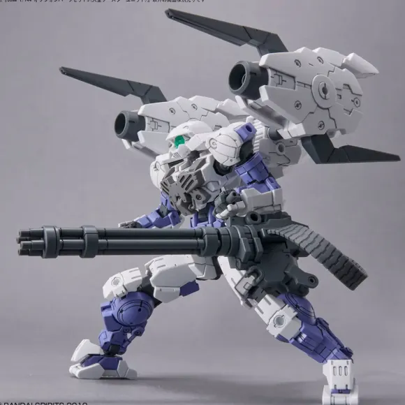 1/144 30MM Optional Parts Set 9 (Large Booster Unit)