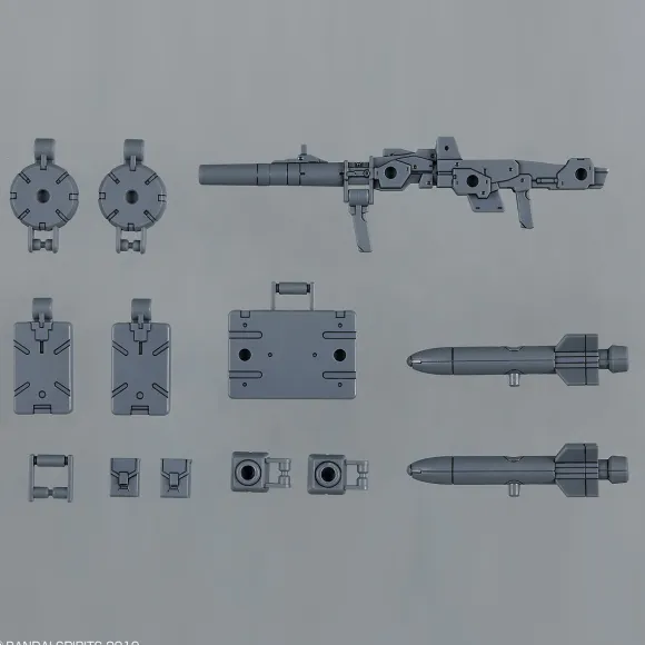 1/144 30MM Optional Parts Set 8 (Multi-Backpack)