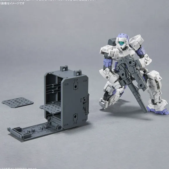 1/144 30MM Optional Parts Set 8 (Multi-Backpack)