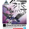1/144 30MM Optional Parts Set 5 (Multi Wing / Multi Booster)