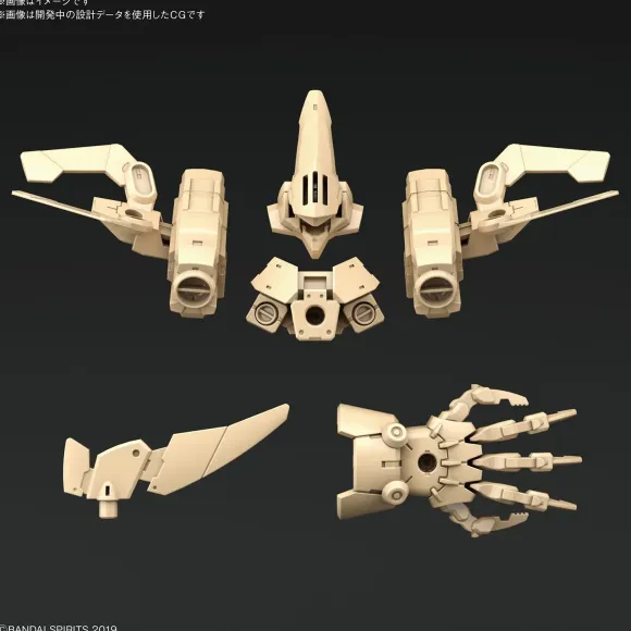 1/144 30MM Option Armor Defense Operations (for Cielnova, Sand Yellow)