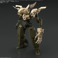 1/144 30MM Option Armor Defense Operations (for Cielnova, Sand Yellow)