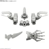 1/144 30MM Option Armor Defense Operations (for Cielnova/Gray)