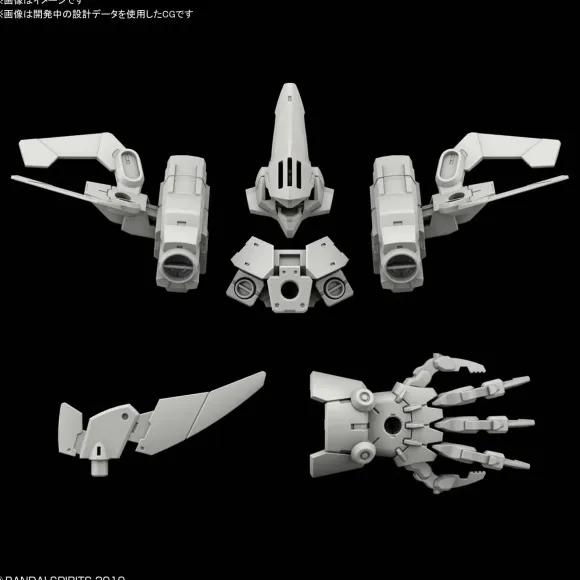 1/144 30MM Option Armor Defense Operations (for Cielnova/Gray)