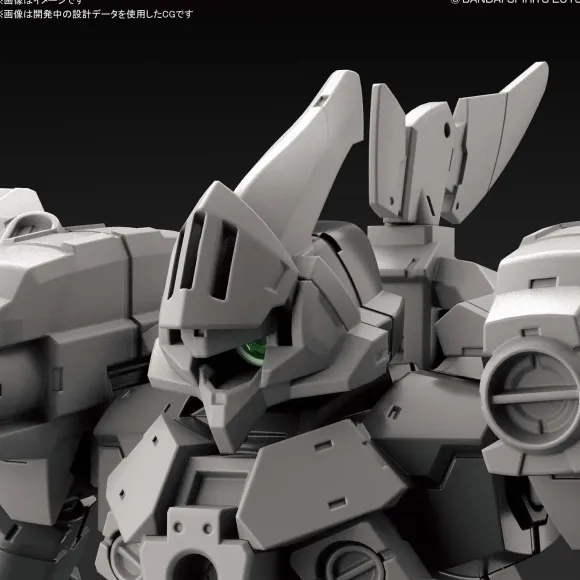 1/144 30MM Option Armor Defense Operations (for Cielnova/Gray)