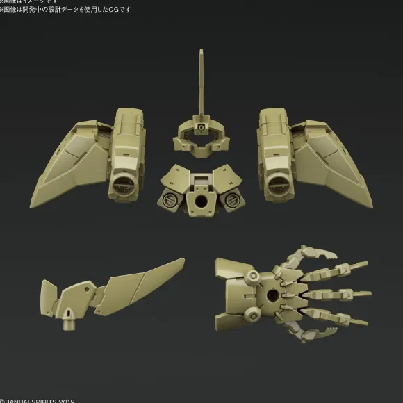 1/144 30MM Option Armor Elite Officer (for Cielnova, Dark Green)