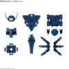 1/144 30MM Option Armor for Commander (for Rabiot, Navy Blue)