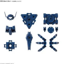 1/144 30MM Option Armor for Commander (for Rabiot, Navy Blue)