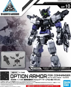 1/144 30MM Option Armor for Commander Type (Alto Exclusive, Black)