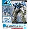 1/144 30MM Option Armor for Commander [for Cielnova, Blue Grey]