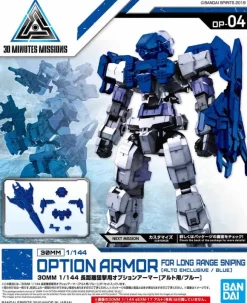 1/144 30MM Option Armor for Long Range Sniping (for ALTO, Blue)