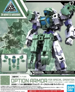 1/144 30MM Option Armor Special Operation (for Rabiot/Light Green)