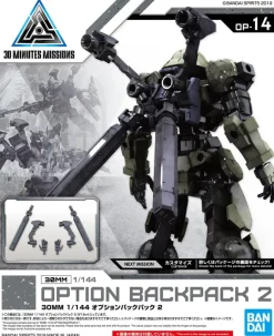 1/144 30MM Option Backpack 2