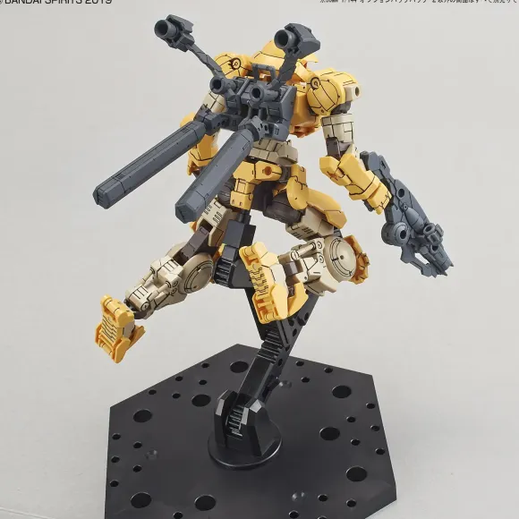 1/144 30MM Option Backpack 2