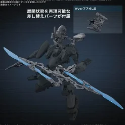 30MM Option Parts Set Armored Core VI Fires Of Rubicon Weapon Set 06
