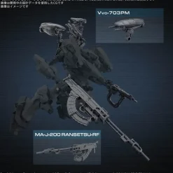 30MM Option Parts Set Armored Core VI Fires Of Rubicon Weapon Set 06