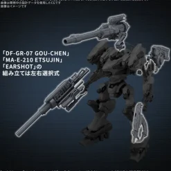 30MM Option Parts Set Armored Core VI Fires Of Rubicon Weapon Set 08