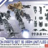 1/144 30MM Option Parts Set 16 (Arm Unit / Leg Unit 1)