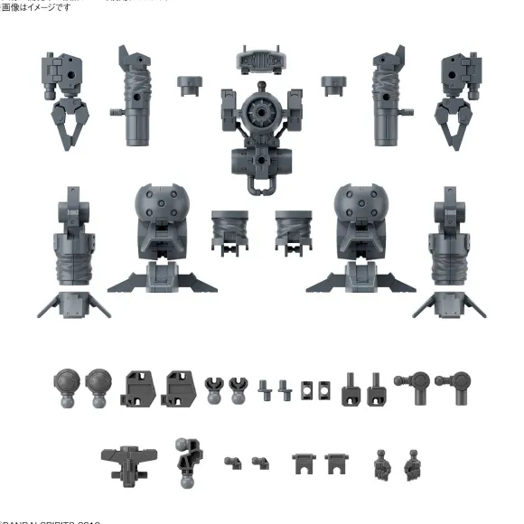 1/144 30MM Option Parts Set 16 (Arm Unit / Leg Unit 1)