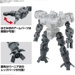 1/144 30MM Option Parts Set 16 (Arm Unit / Leg Unit 1)