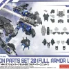 1/144 30MM Option Parts Set 20 (Full Armor Unit 1)