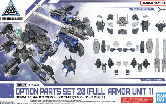 1/144 30MM Option Parts Set 20 (Full Armor Unit 1)