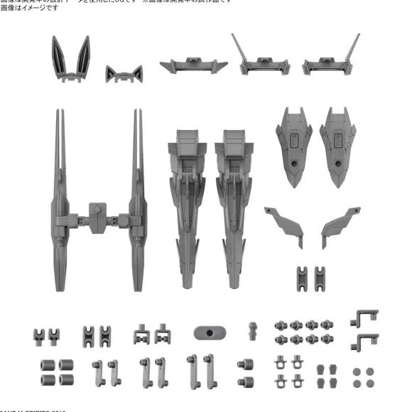 1/144 30MM Option Parts Set 13 (Leg Booster / Wireless Weapon Pack)