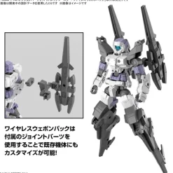 1/144 30MM Option Parts Set 13 (Leg Booster / Wireless Weapon Pack)
