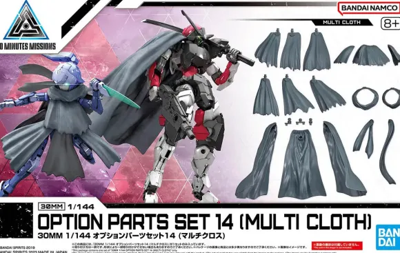1/144 30MM Option Parts Set 14 (Multi Cloth)