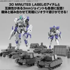 1/144 30MM Option Parts Set 24 (Multi Object 1)