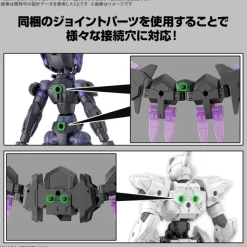 1/144 30MM Option Parts Set 22 (Wing Unit 2)