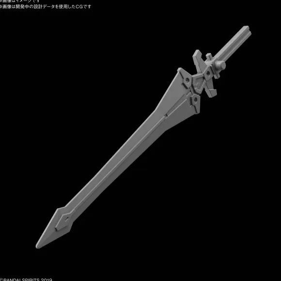 1/144 30MM Rabiot Option Weapon 1