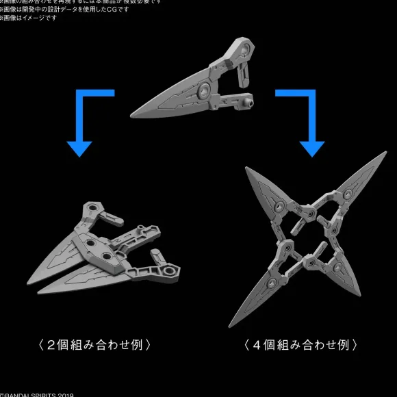 1/144 30MM Rabiot Option Weapon 1