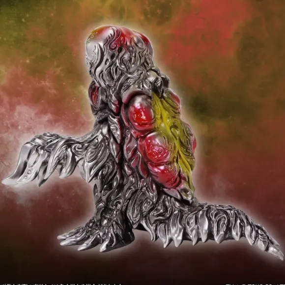 MMS Godzilla Creation Hedorah 2.0 Standard Ver.