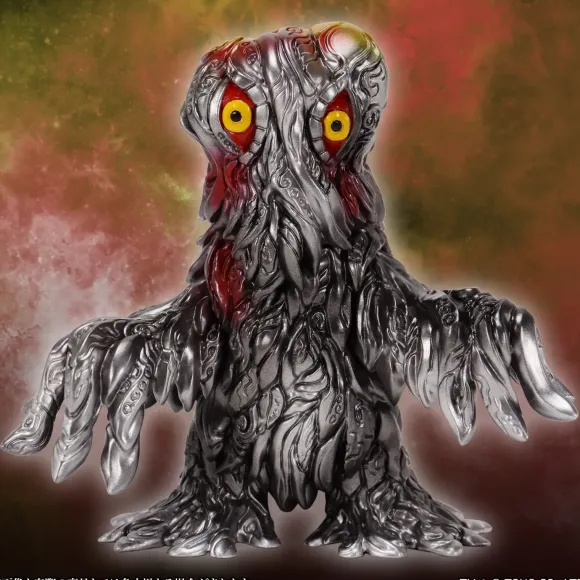 MMS Godzilla Creation Hedorah 2.0 Standard Ver.