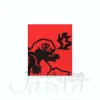65mm Water Globe Gamera Standing