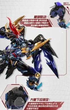 MNP-XH16A Dian Wei Plastic Model Kit