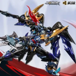 MNP-XH16A Dian Wei Plastic Model Kit