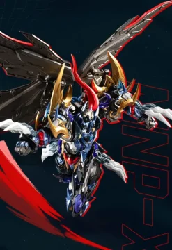 MNP-XH16A Dian Wei Plastic Model Kit